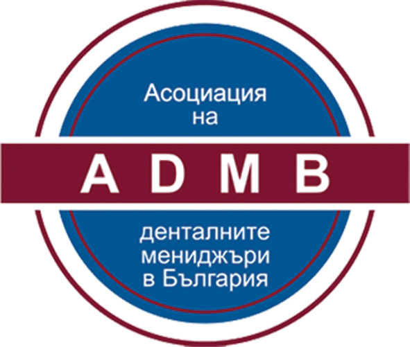 Юни 2021 отмина. А през юни 2019 бе последното – засега – посещение на Дженифър де Сейнт Джордж у нас