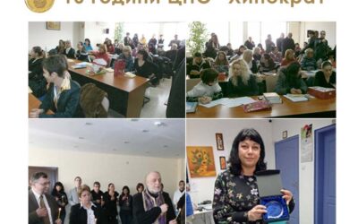 Д-р Илияна Давидова: За 10 г. над 400 души са завършилите курса “Асистент на лекар по дентална медицина” в ЦПО „Хипократ“