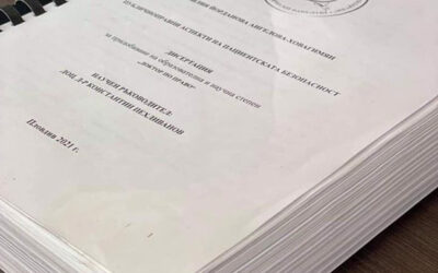 Пациентска безопасност – какво представлява тя и ще се говори ли тепърва за нея?