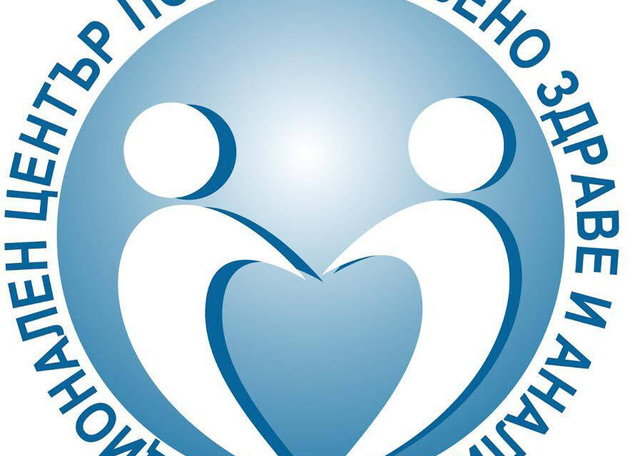 Официално: Няма данни за състоянието на денталната помощ по време на пандемията, броя на заразените, преболедували и починали лекари по дентална медицина у нас