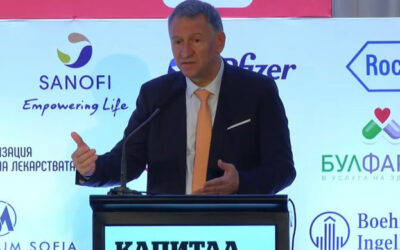 Д-р Стойчо Кацаров: За да има иновации в здравния сектор, са ни нужни правова държава, свободно предприемачество и честна конкуренция между лечебните заведения. Нужна ни е повече от една здравноосигурителна каса