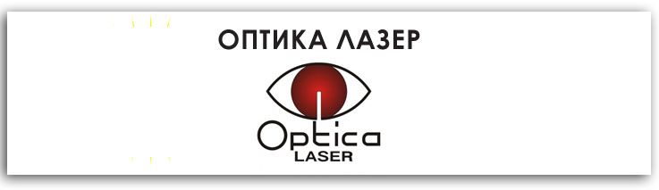 Всичко за диодния дентален лазер