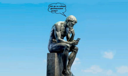 Тънкости при закупуването на диоден дентален лазер – на какво е добре да обръщат внимание лекарите по дентална медицина при закупуването на дентален диоден лазер?