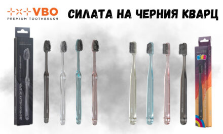 Четката VBO Premium с черен кварц – когато технологията срещне природата