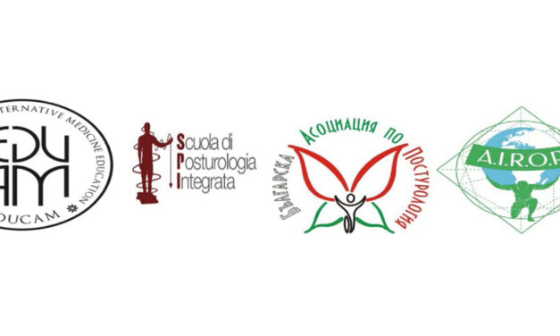 БЪЛГАРСКАТА АСОЦИАЦИЯ ПО ПОСТУРОЛОГИЯ И ШКОЛА ПО ПОСТУРОЛОГИЯ “EDUCAM“ ИТАЛИЯ предлагат обучение по клинична постурология и интегративна медицина по сертифициранa програма