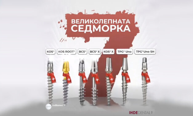 Dr. Ihde Dental AG е водещият и най-иновативният производител в света на едночастови зъбни имланти за незабавно функционално натоварване