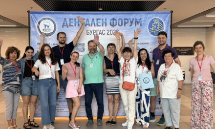 Дентален форум Бургас 2026 съчета опита и младостта и посочи пътя, по който трябва да се развива съсловието