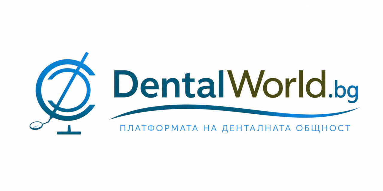DentalWorldBG (Стоматологичен свят) вече има официален Viber канал!
