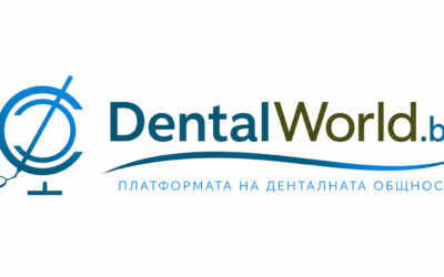 DentalWorldBG (Стоматологичен свят) вече има официален Viber канал!