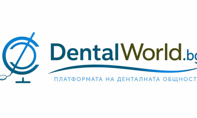 DentalWorldBG (Стоматологичен свят) вече има официален Viber канал!