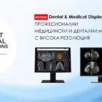 Barco Dental & Medical Displays – професионални медицински и дентални монитори