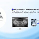 EIZO Dental & Medical Displays – висок клас медицински дисплеи