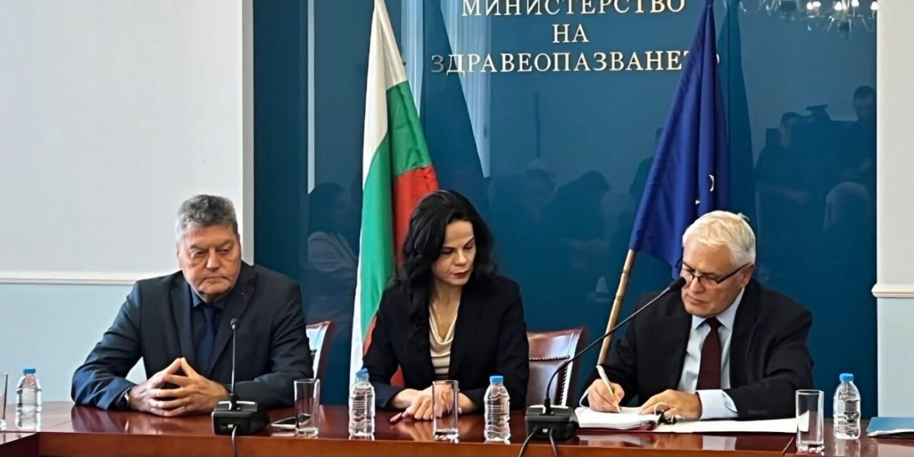 ЧЕТВЪРТАТА ДЕЙНОСТ ЗА ЗДРАВНООСИГУРЕНИТЕ ЛИЦА НАД 18 ГОДИНИ Е СРЕД НОВИТЕ МОМЕНТИ В НРД ЗА ДЕНТАЛНА ПОМОЩ