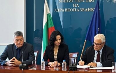 ЧЕТВЪРТАТА ДЕЙНОСТ ЗА ЗДРАВНООСИГУРЕНИТЕ ЛИЦА НАД 18 ГОДИНИ Е СРЕД НОВИТЕ МОМЕНТИ В НРД ЗА ДЕНТАЛНА ПОМОЩ